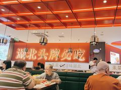 -来菜·湖北头牌藕汤(武商MALL众圆店)