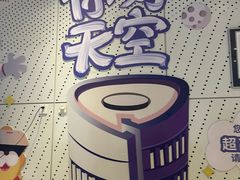 -上海中心大厦