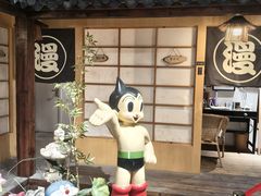 -上海动漫博物馆