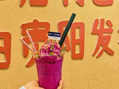 -黔三一夺夺粉酸汤火锅(百信店)