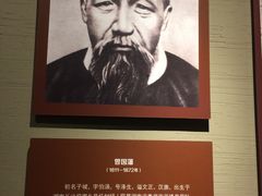-九江市博物馆