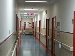 -北京市健宫医院