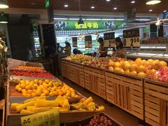 -尚优玛特(田尚坊商业中心店)