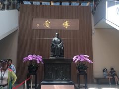 -台北故宫博物院