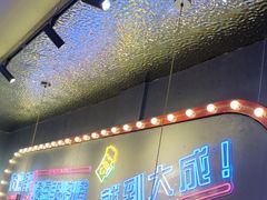 -大成海鲜烧烤·小龙虾(五角场店)