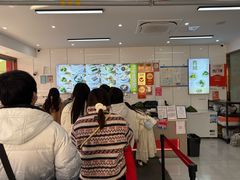 -许阿姨糕团店(南京总店)