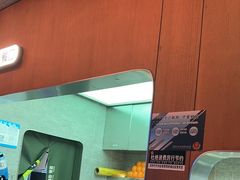 -混果汁(福田领展中心城店)