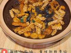 -老大连·海肠捞饭·大连海鲜大连菜(西安路店)