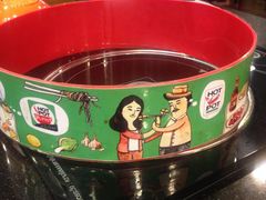 -尚泰清迈机场购物中心