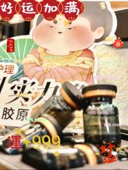 -丝域养发馆