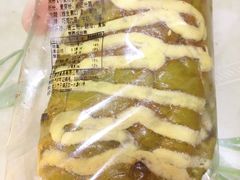 -罗莎蛋糕(喜乐地店)