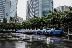 -凯宾斯基饭店·宴会厅