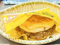 -穆得·老周家牛肉烧饼(普利街店)