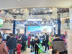 -鸿通城购物中心