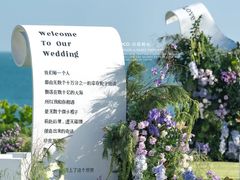 -怪咖·joker陈楠