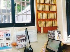 -万寿斋(山阴路店)