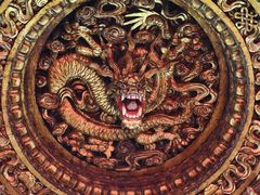 -贤良祠