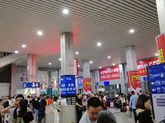 -遂宁站-售票处