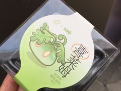 -喜茶(北京三里屯太古里店)