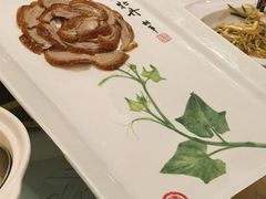 全聚德盛世牡丹烤鸭-北京全聚德(王府井店)