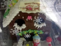 圣诞礼物-榖屋house of flour(张江首店)