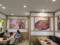 -米村拌饭(砂之船中东奥莱店)