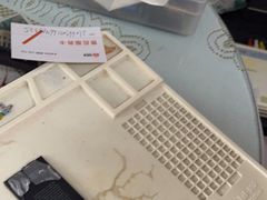 -极客修手机维修·电脑维修·家电维修清洗(城中路店)