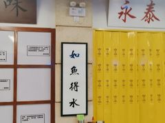 -七爷清汤腩·港式餐厅(金狮广场店)