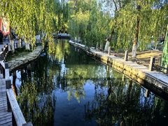 -水磨沟公园