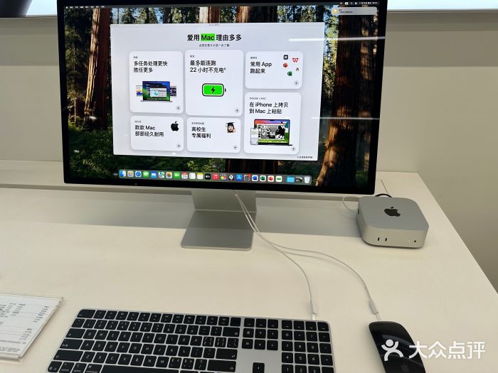 Apple授权专营店(汇悦大融城店)图片