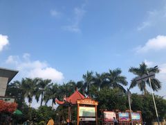 -东兴口岸-中越友谊大桥