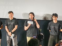 -英皇电影城(英皇集团中心IMAX店)