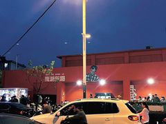 -南湖公园地摊集市