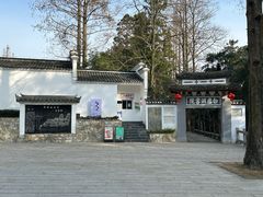 -白鹿洞书院