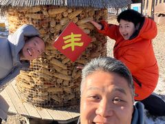 -玉渡山自然风景区