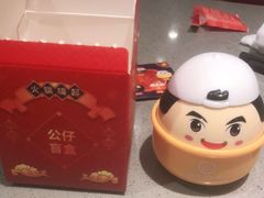 -海底捞火锅(上地华联店)