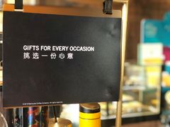 -星巴克臻选(天津鲁能中心一店)