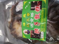 甑糕-马文章胖子甑糕(洒金桥店)