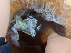 -郑远元专业修脚房(凌兆路店)