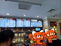 -国际饭店·帆声西饼屋(黄河路店)