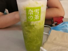 冰淇淋绿宝石-奈雪的茶(石厦时代广场店)