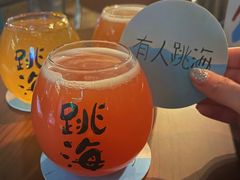 -跳海酒馆(江湾里店)