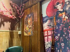 -やきにく 牛将日式焼肉(新华路店)