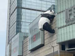 -春熙路步行街