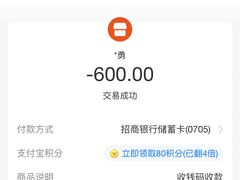 -北京有明中医诊所