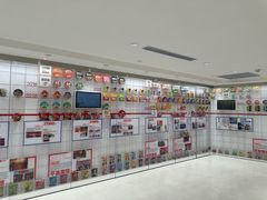 -康师傅味来馆