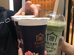 -厝内小眷村(天河南一路店)