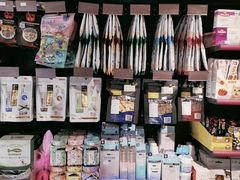 -萌乐爱宠生活馆(春柳店)