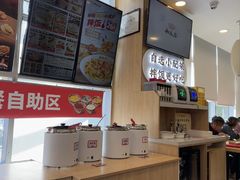 -和合谷(百荣店)