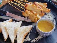 -Doo Dee Thai Food(Issan/Isaan/Esan)